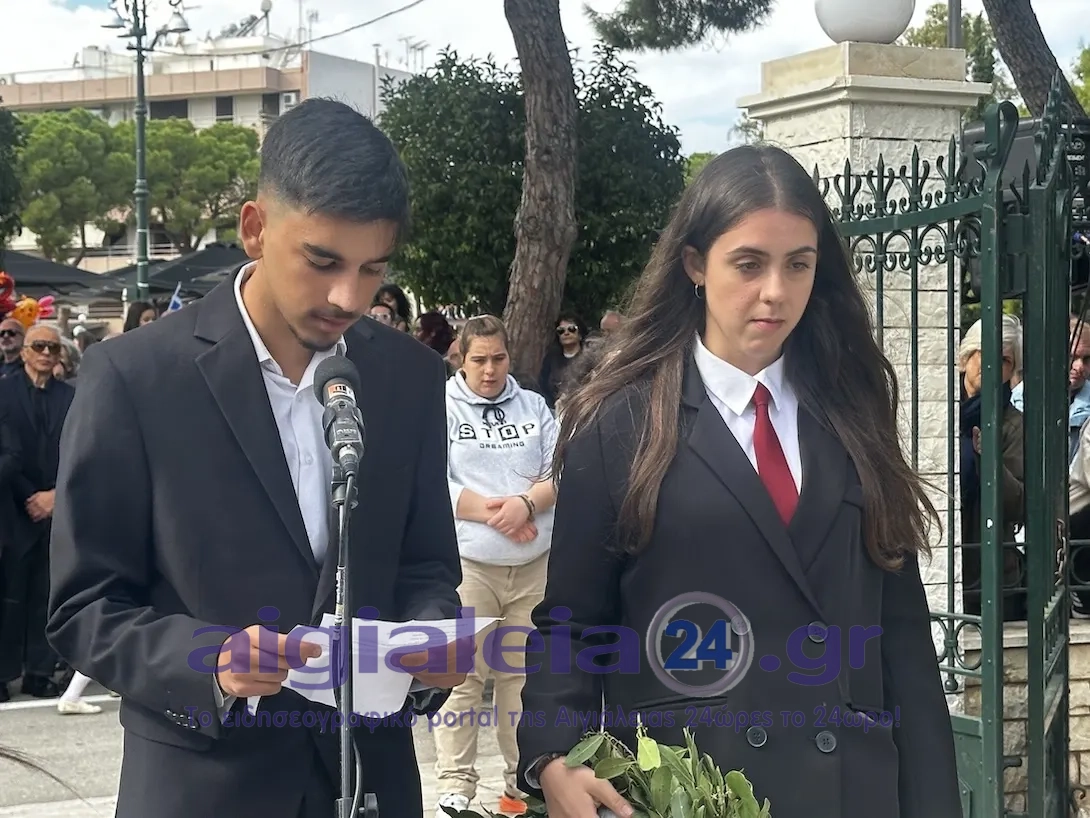 Με συγκίνηση, εθνική υπερηφάνεια και σεβασμό στους ήρωες του Έπους του ’40 η κατάθεση στεφάνων στα Υψηλά Αλώνια Αιγίου