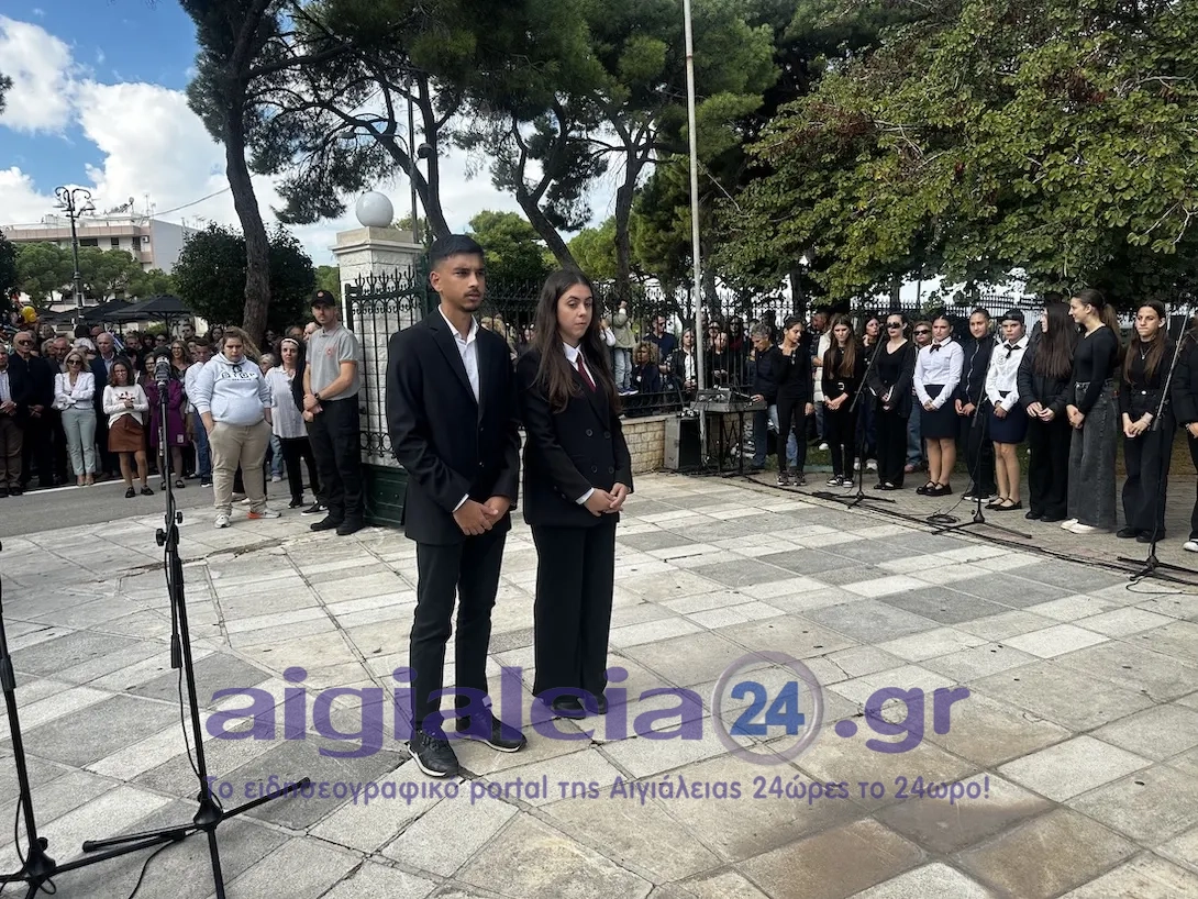 Με συγκίνηση, εθνική υπερηφάνεια και σεβασμό στους ήρωες του Έπους του ’40 η κατάθεση στεφάνων στα Υψηλά Αλώνια Αιγίου