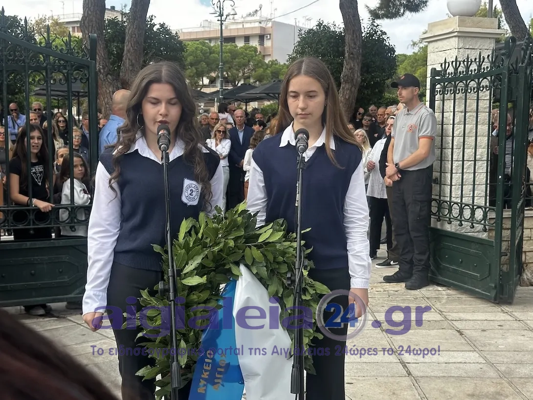 Με συγκίνηση, εθνική υπερηφάνεια και σεβασμό στους ήρωες του Έπους του ’40 η κατάθεση στεφάνων στα Υψηλά Αλώνια Αιγίου