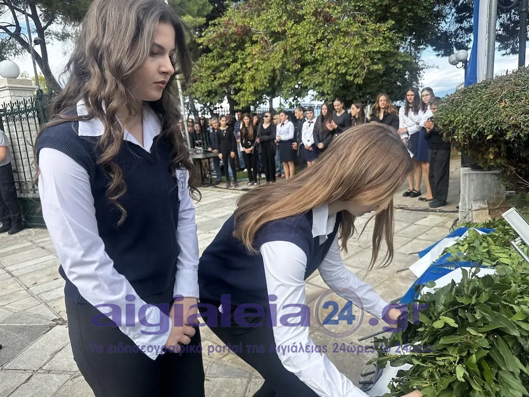 Με συγκίνηση, εθνική υπερηφάνεια και σεβασμό στους ήρωες του Έπους του ’40 η κατάθεση στεφάνων στα Υψηλά Αλώνια Αιγίου