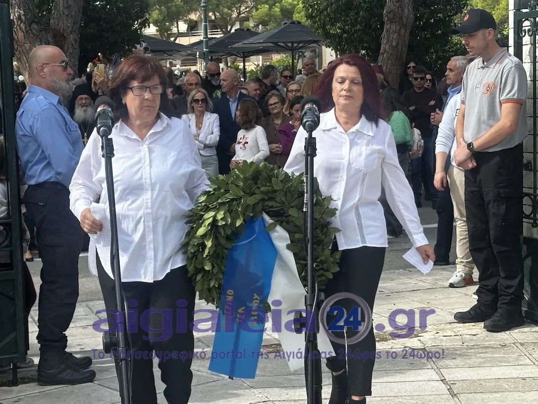 Με συγκίνηση, εθνική υπερηφάνεια και σεβασμό στους ήρωες του Έπους του ’40 η κατάθεση στεφάνων στα Υψηλά Αλώνια Αιγίου