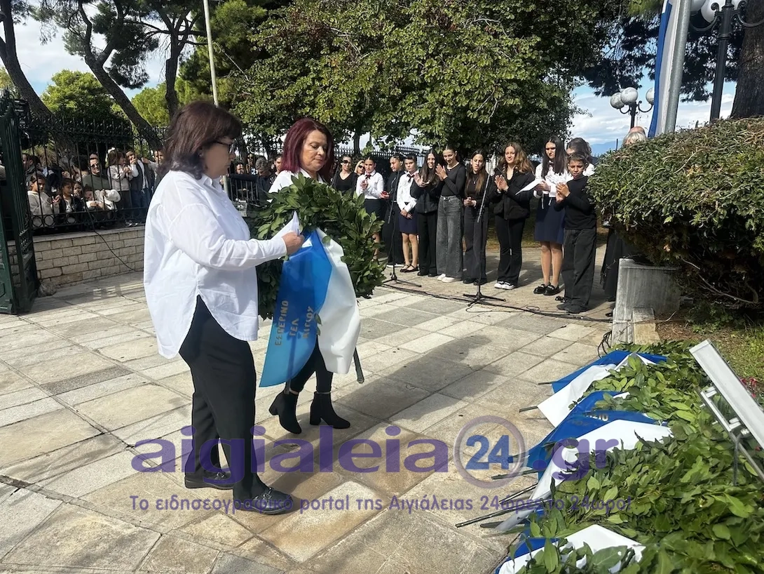 Με συγκίνηση, εθνική υπερηφάνεια και σεβασμό στους ήρωες του Έπους του ’40 η κατάθεση στεφάνων στα Υψηλά Αλώνια Αιγίου