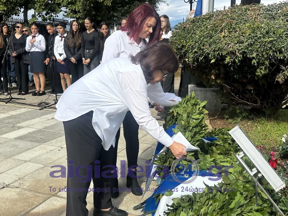 Με συγκίνηση, εθνική υπερηφάνεια και σεβασμό στους ήρωες του Έπους του ’40 η κατάθεση στεφάνων στα Υψηλά Αλώνια Αιγίου
