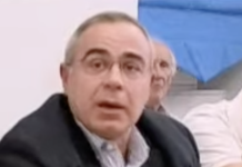 Δημήτρης Μπούνιας: “Το Νοσοκομείο Αιγίου λειτουργεί στο όριό του – Το “τώρα” είναι το θέμα”