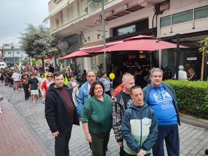 ekame-aigio