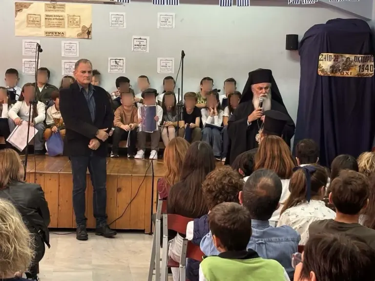 Ο Μητροπολίτης κ. Ιερώνυμος στην επετειακή εκδήλωση του 2ου Δημοτικού Σχολείου Αιγίου για την 28η Οκτωβρίου