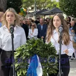 Με συγκίνηση, εθνική υπερηφάνεια και σεβασμό στους ήρωες του Έπους του ’40 η κατάθεση στεφάνων στα Υψηλά Αλώνια Αιγίου