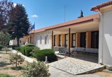 Στο Νοσοκομείο Καλαβρύτων την Τρίτη 13 Οκτωβρίου η Κινητή Μονάδα Ψυχικής Υγείας – Προληπτικές εξετάσεις