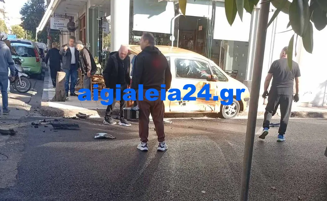 Αίγιο: Τροχαίο στη συμβολή Βασ. Κωνσταντίνου και Νικ. Σολιώτη – Υλικές ζημιές, χωρίς τραυματισμούς