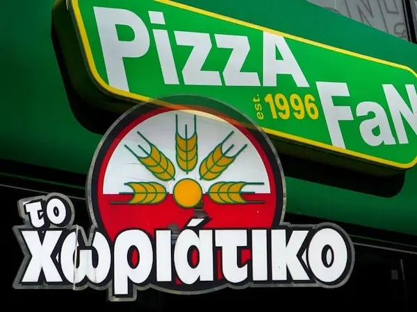 Η Ρίμα της Εβδομάδας: Πρόοδος (Με χιούμορ, σάτιρα και… καρφιά!)